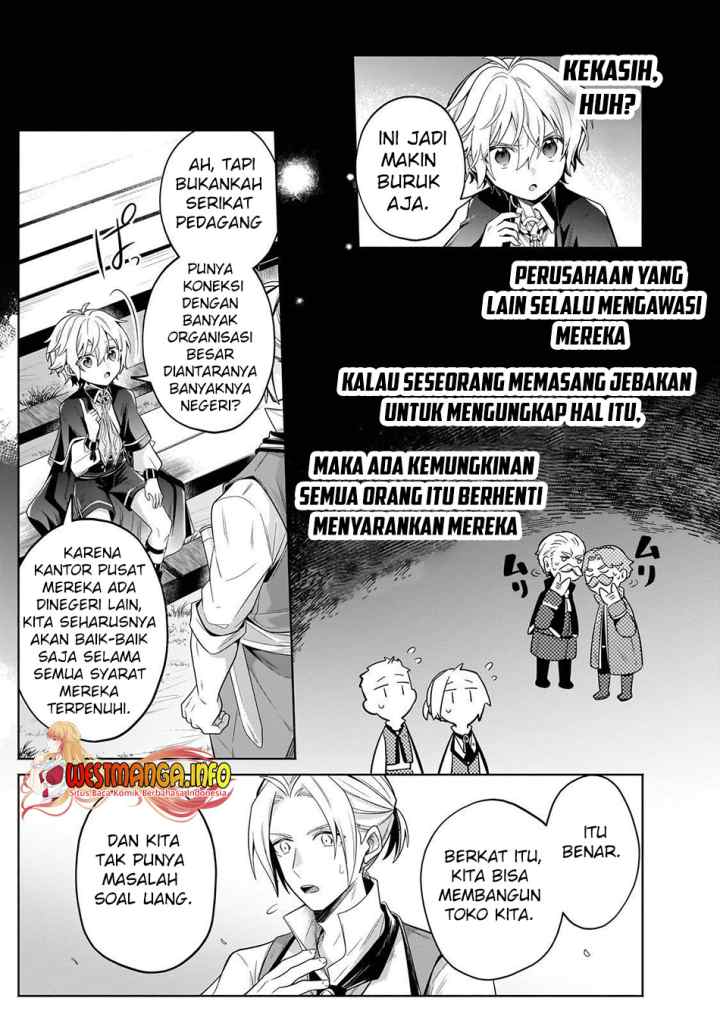 Fun Territory Defense Of The Easy-going Lord ~the Nameless Village Is Made Into The Strongest Fortified City By Production Magic~ chapter 23.1 halaman 5