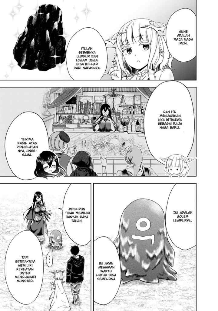 Ore No Ie Ga Maryoku Spot Datta Ken: Sundeiru Dake De Sekai Saikyou chapter 49 halaman 8