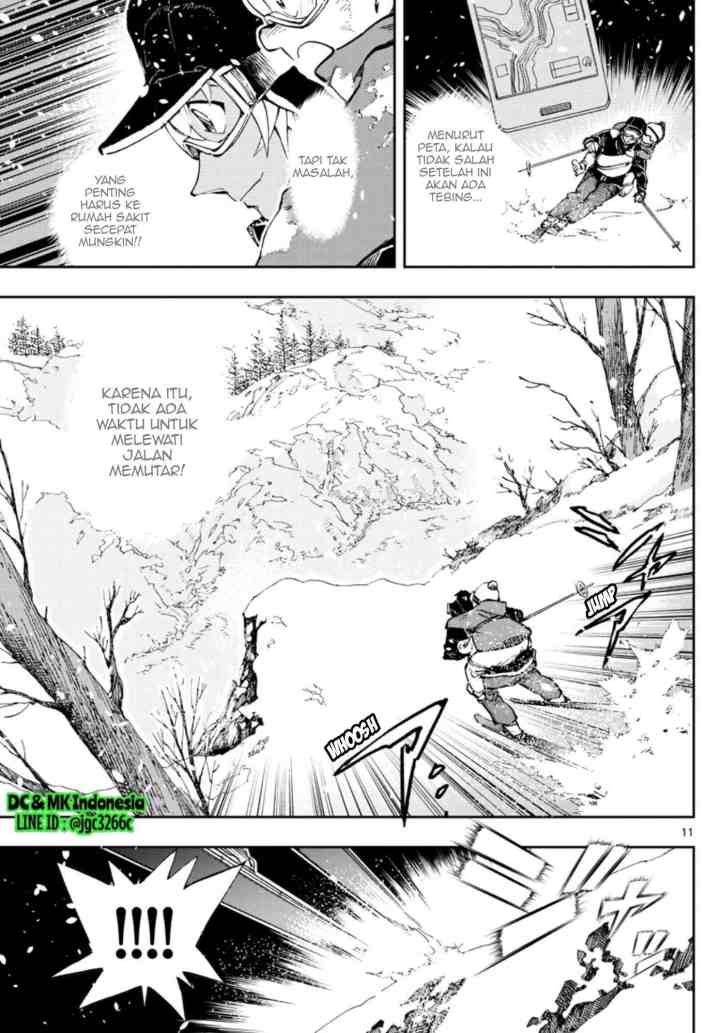 Detective Conan: Zero's Tea Time chapter 23 halaman 11