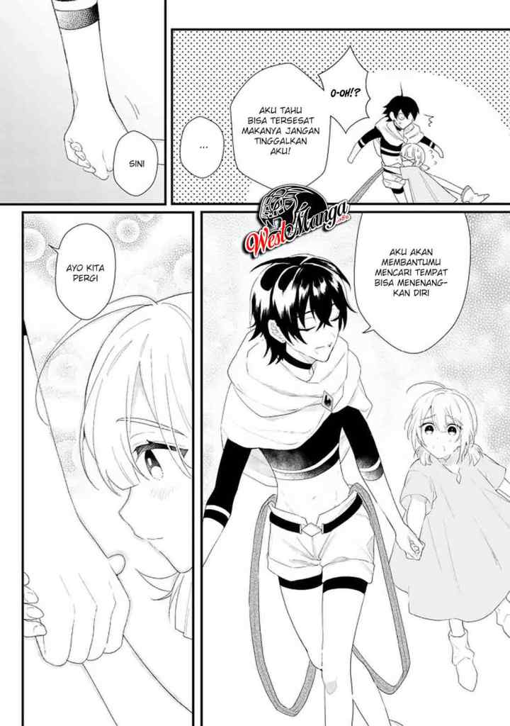 Dekisokonai to Yobareta Moto Eiyuu wa Jikka kara Tsuihou sa Retanode Suki Katte ni Ikiru Koto ni Shita chapter 14.1 halaman 9