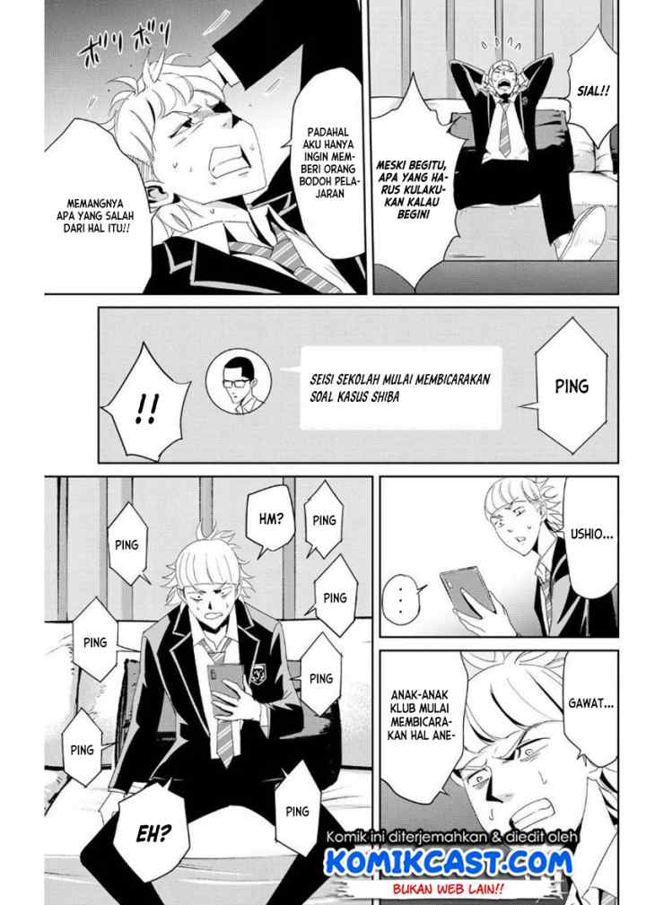 Fukushuu No Kyoukasho chapter 10 halaman 12