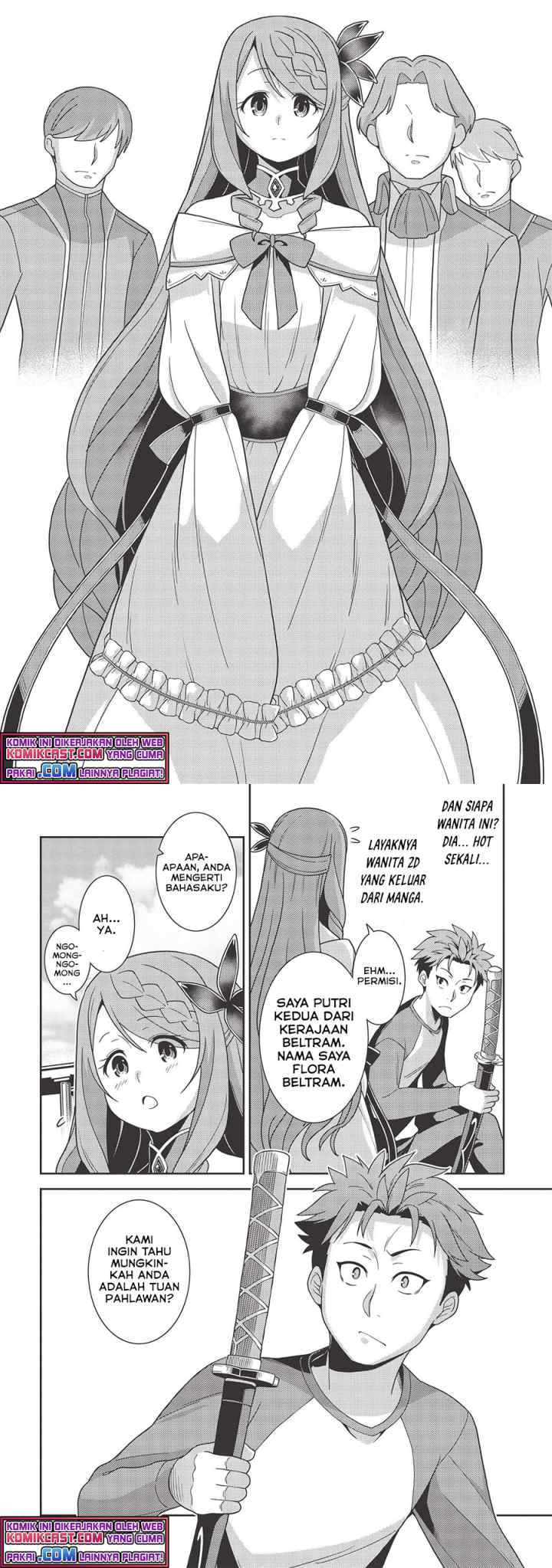 Seirei Gensouki chapter 38 halaman 4