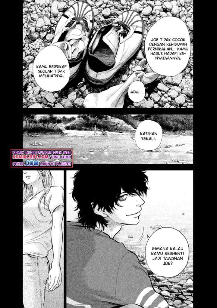 Hare-Kon chapter 125 halaman 15