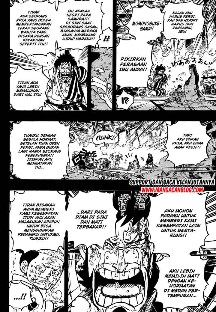 One Piece chapter 1047 halaman 4