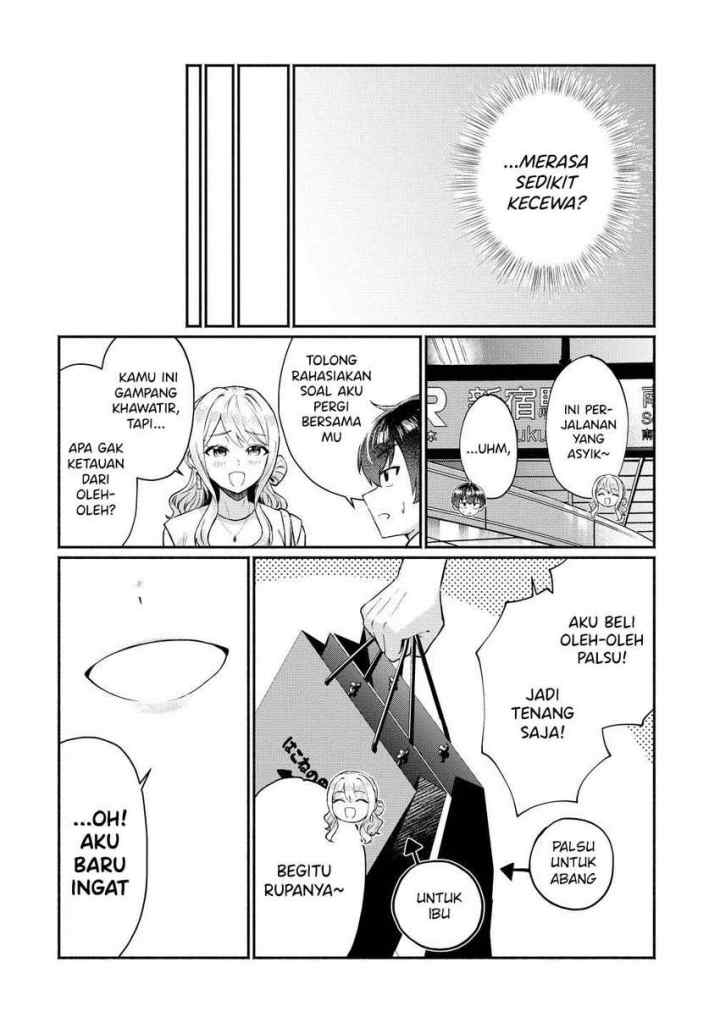 Douyara Ore wa Imadoki Gal na Toshiue Osananajimi kara Gekiomo Kanjou wo Mukerareteiru Rashii chapter 6 halaman 7