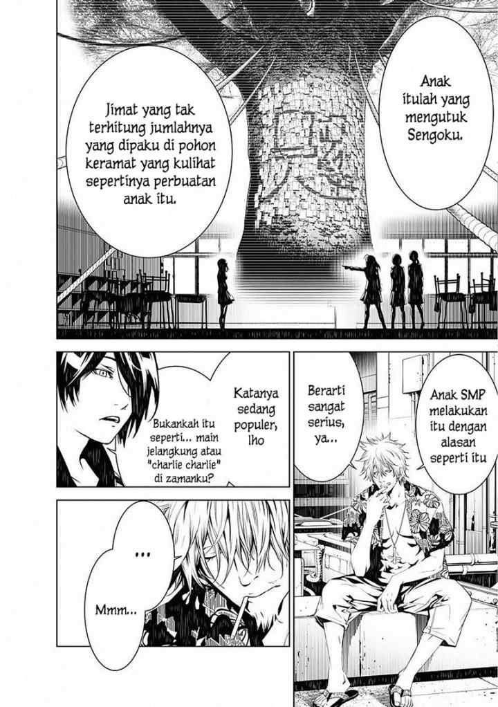 Bakemonogatari chapter 55 halaman 10