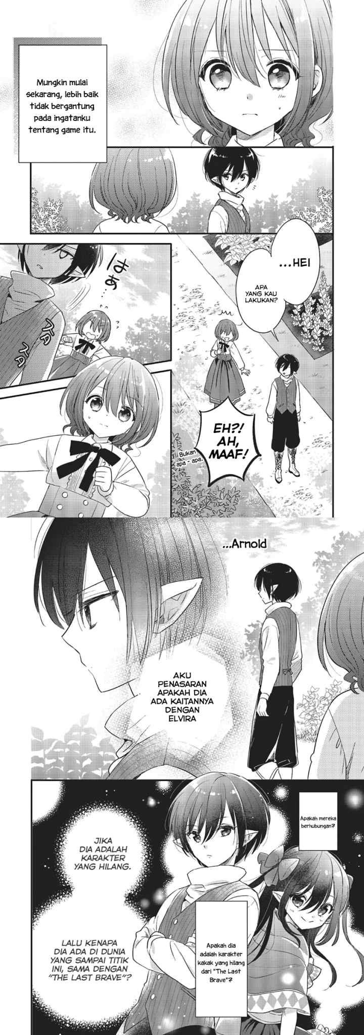 Yuusha-sama no Osananajimi to iu Shokugyou no Make Heroine ni Tensei shita no de, Chougoushi ni Job Change shimasu chapter 5 halaman 13