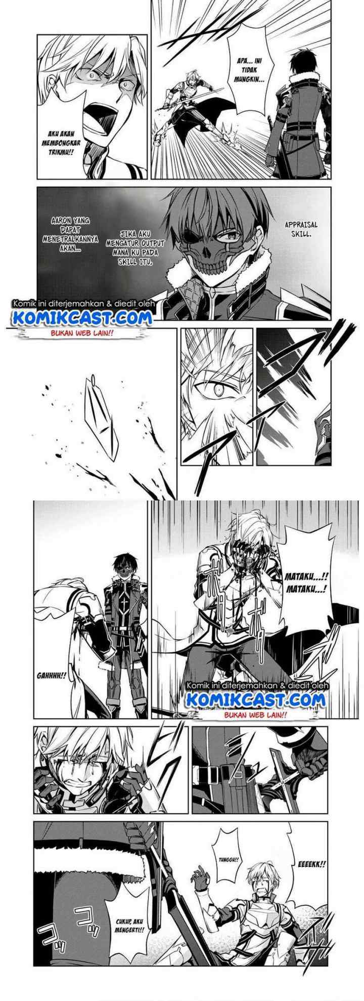 Berserk of Gluttony chapter 32 halaman 5