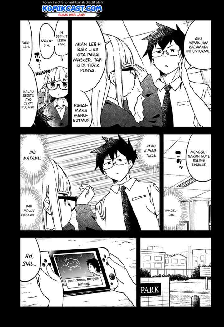 Aharen-san wa Hakarenai chapter 37 halaman 11