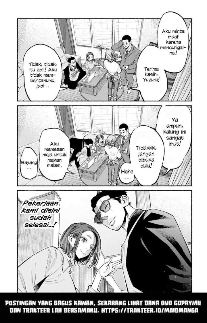 Gokushufudou: the Way of the House Husband chapter 45 halaman 16