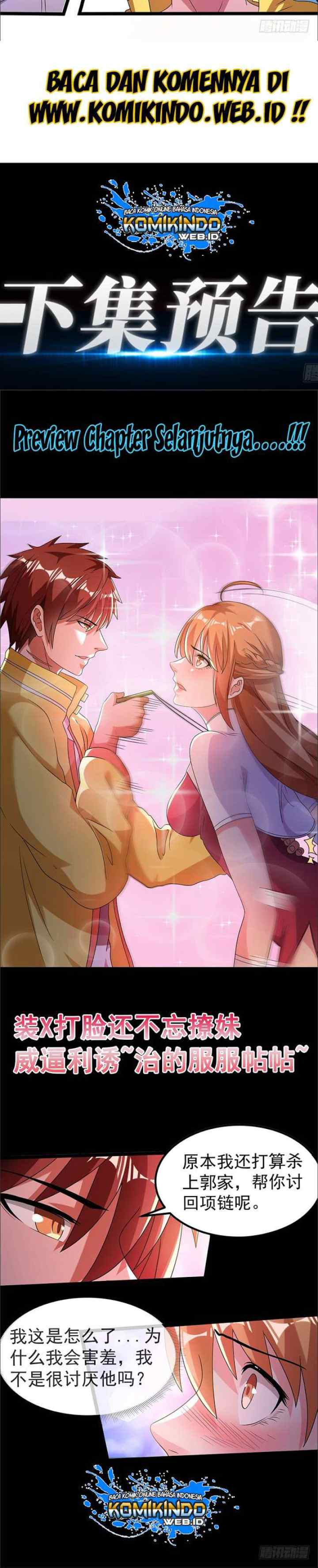 Dushi Xian Wang chapter 13 halaman 14