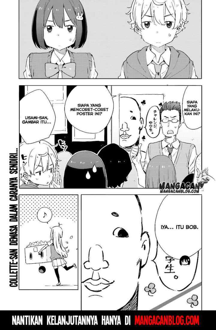 Kono Bijutsubu ni wa Mondai ga Aru! chapter 47 halaman 13