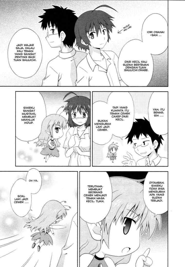 Osananajimi wa Onnanoko bi Naare chapter 1 halaman 4