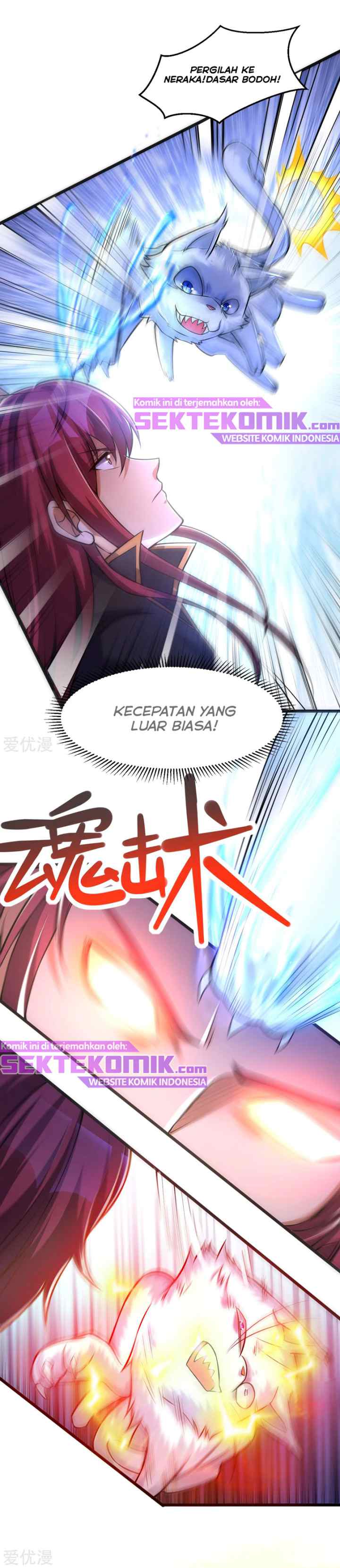 Dushi Xian Wang chapter 171 halaman 6
