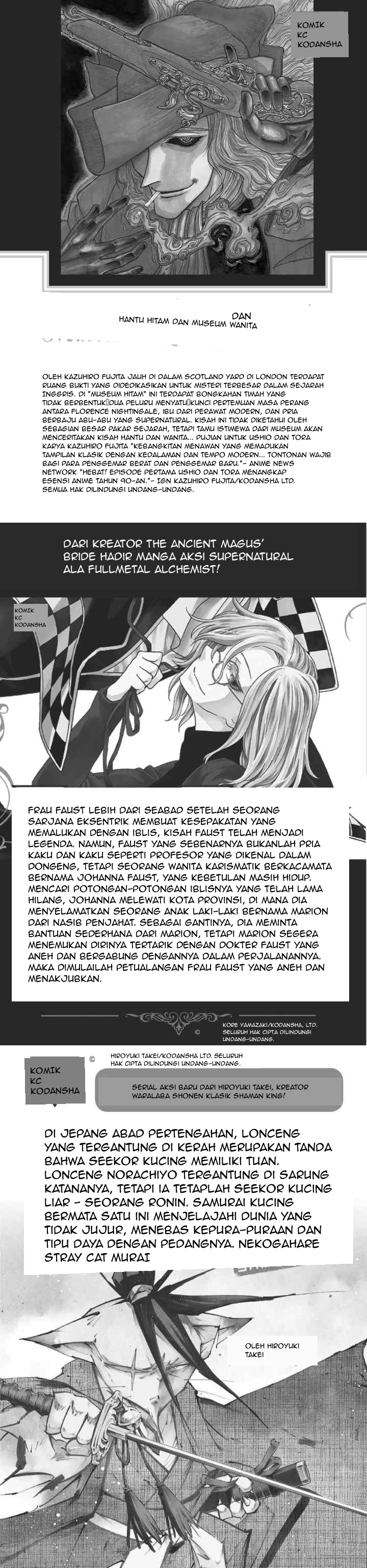 Happiness (OSHIMI Shuzo) chapter 35 halaman 15