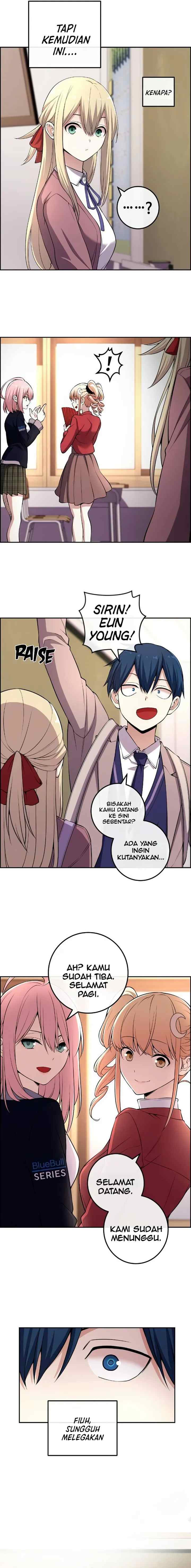Webtoon Character Na Kang Lim chapter 153 halaman 16