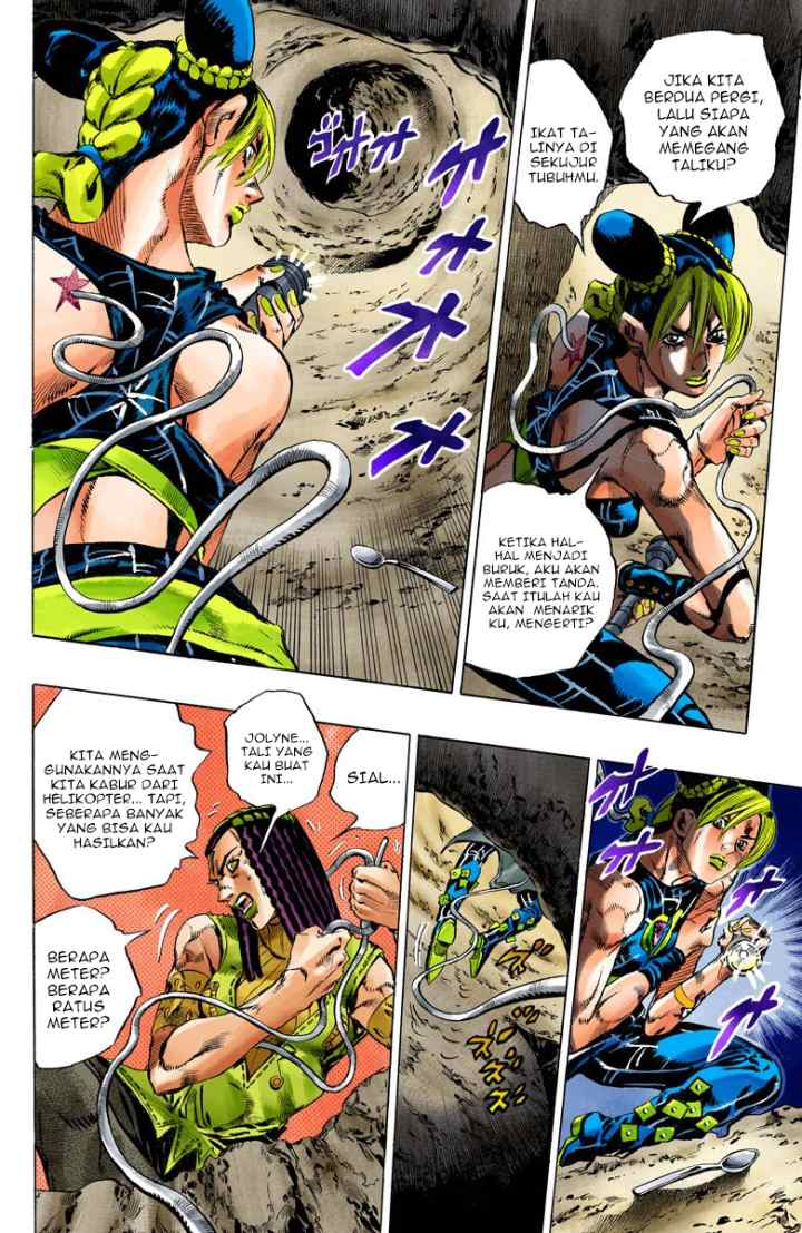 JoJo no Kimyou na Bouken - Stone Ocean chapter 119 halaman 10