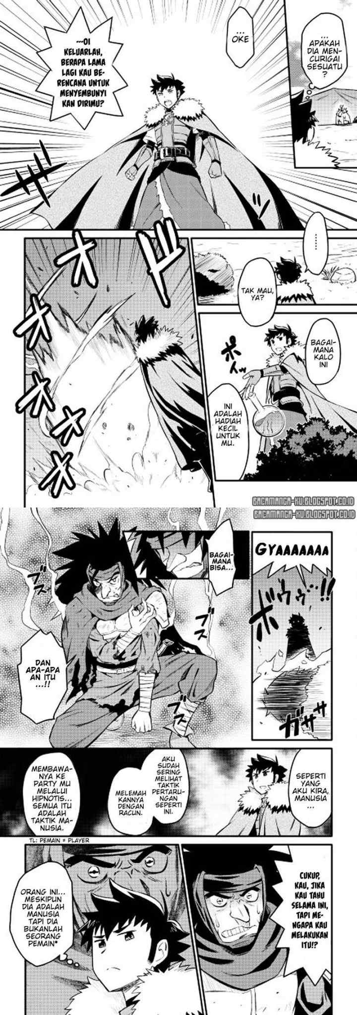 Toaru Ossan no VRMMO Katsudouki chapter 22 halaman 8