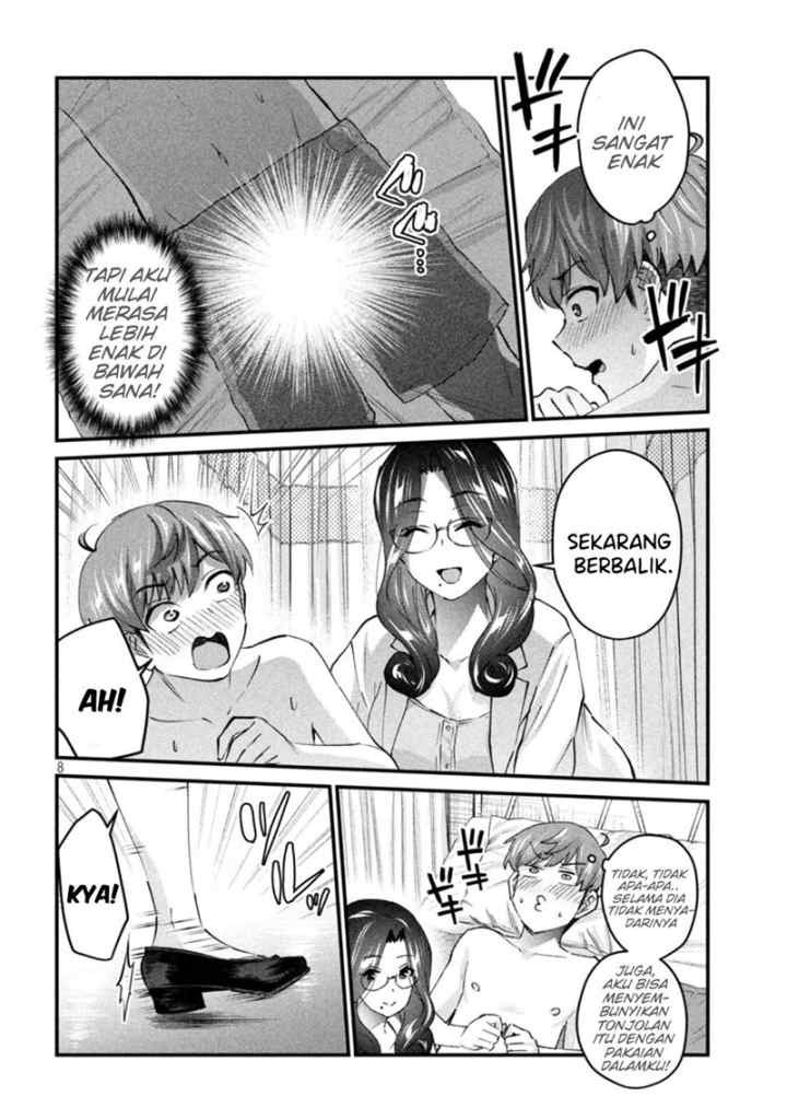 Gal-sen chapter 15 halaman 8