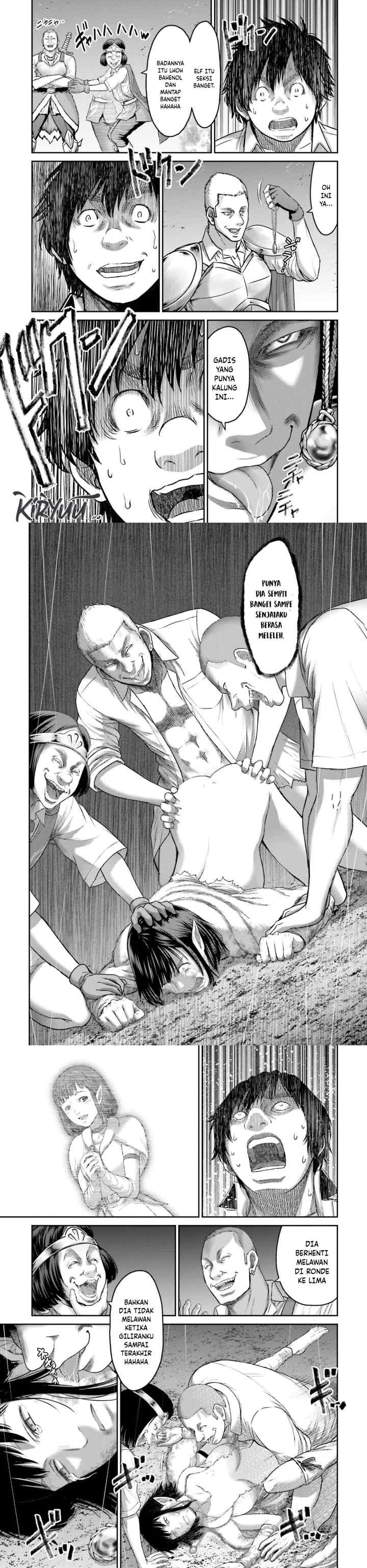 Buta no Fukushuu chapter 1 halaman 13
