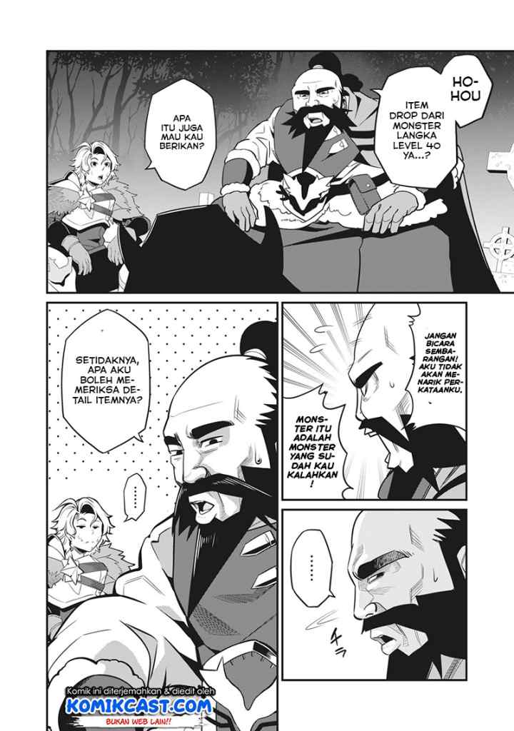 Tsuihou Sareta Tenshou Juu Kishi ha Gemu chishiki de Musou Suru chapter 9 halaman 5