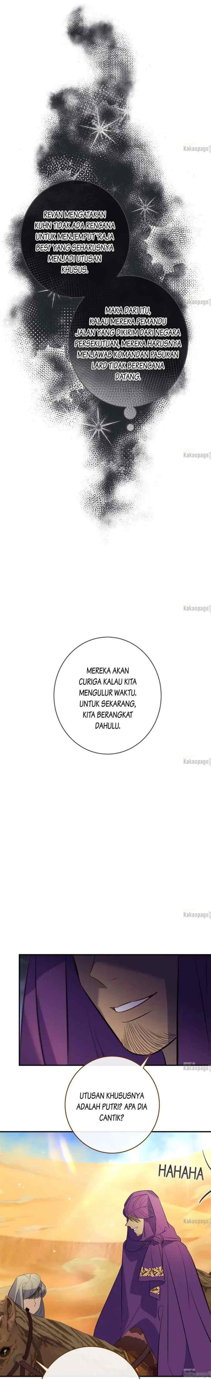 The Great Wish chapter 131 halaman 8