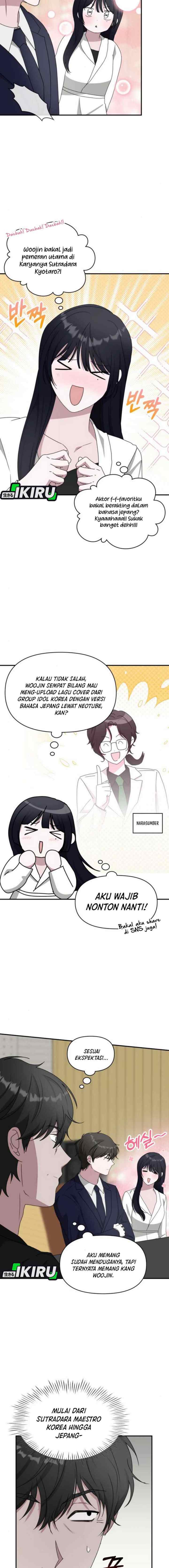 I Was Mistaken As a Monstrous Genius Actor chapter 56 halaman 16