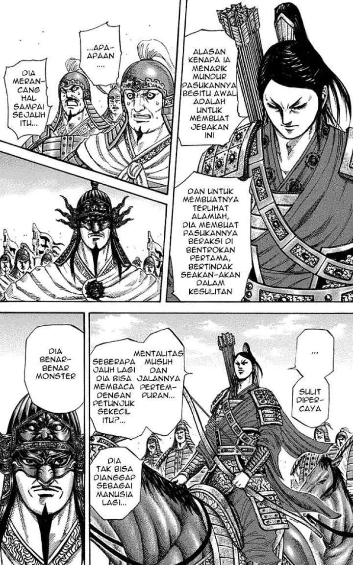 Kingdom chapter 221 halaman 11