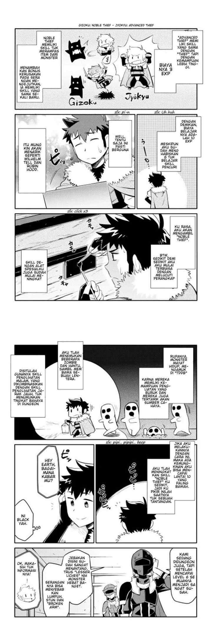 Toaru Ossan no VRMMO Katsudouki chapter 14 halaman 7