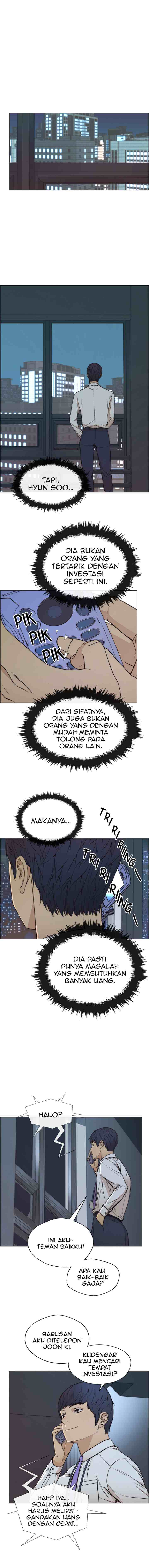 The Man chapter 80 halaman 16