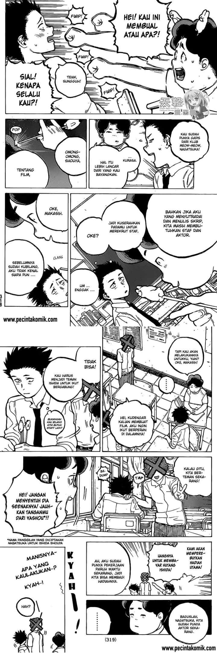 Koe no Katachi chapter 24 halaman 4