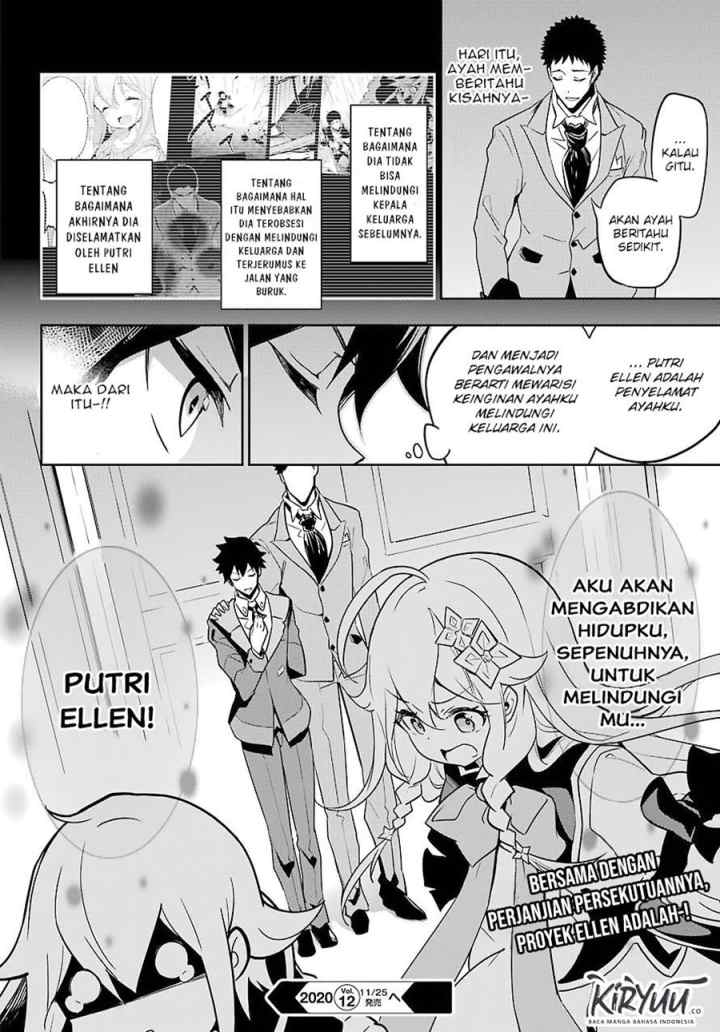 Chichi wa Eiyuu Haha wa Seirei Musume no Watashi wa Tenseisha chapter 25 halaman 16