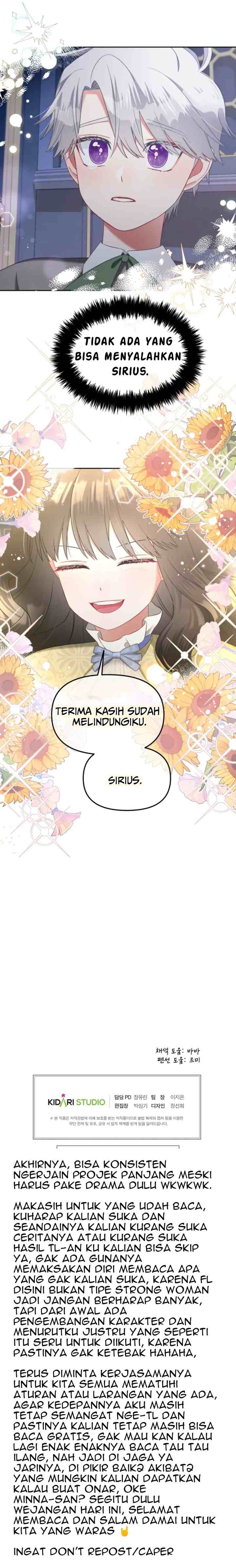 I Will Be Next to the Main Character chapter 27 halaman 13