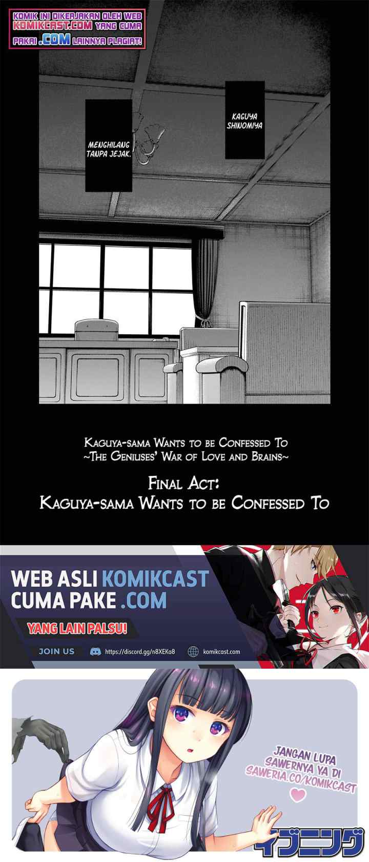 Kaguya-sama wa Kokurasetai: Tensai-tachi no Renai Zunousen chapter 240 halaman 10