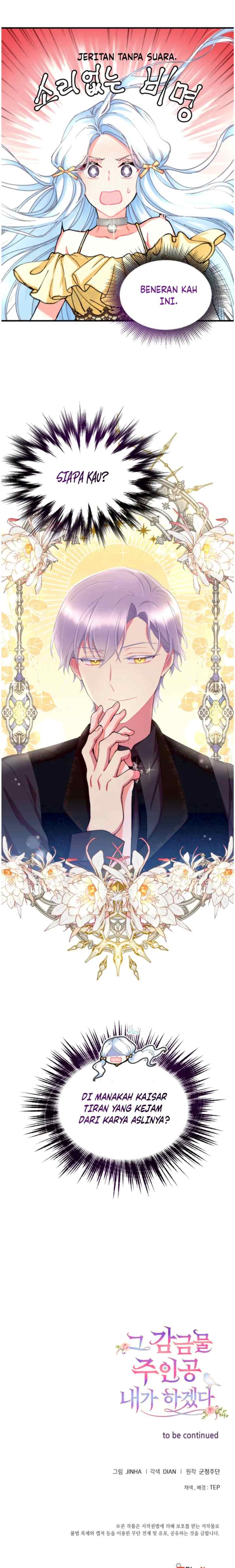 I Will Be the Main Character in That Prison chapter 1 halaman 16