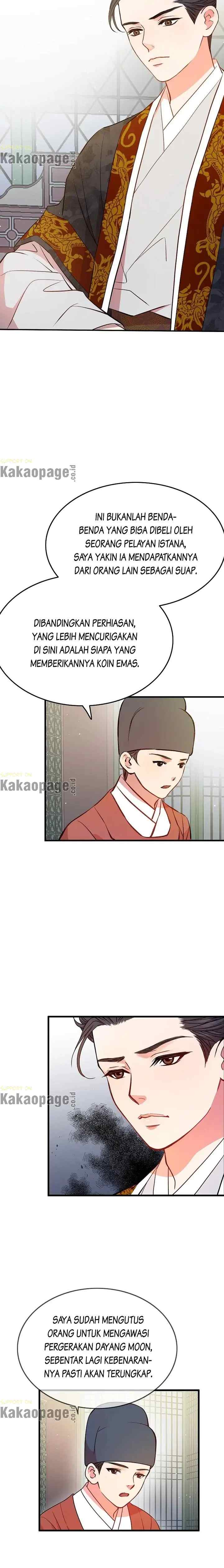 L'Épouse du désert chapter 13 halaman 6