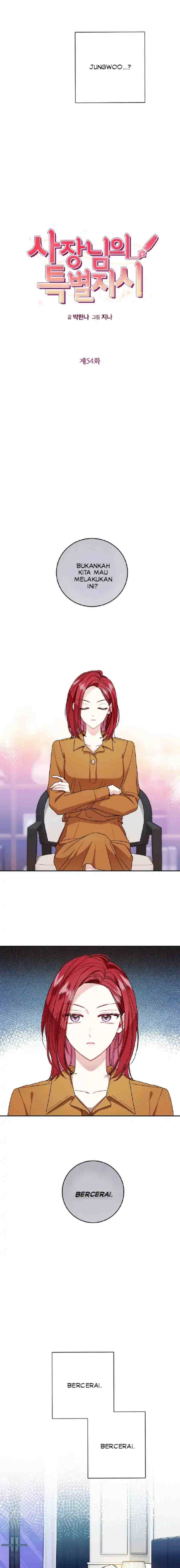 My Boss's Special Request chapter 54 halaman 4