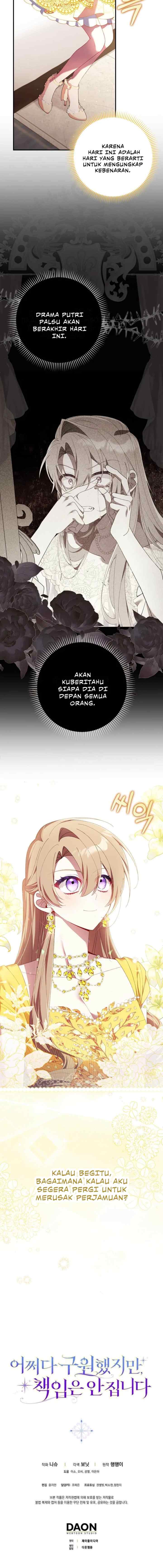 I Saved You, but I'm Not Responsible chapter 18 halaman 18