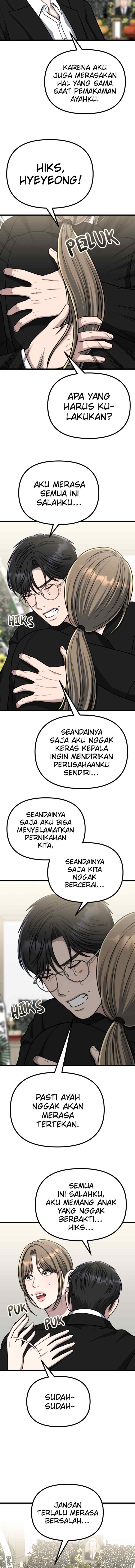 Father Like A Dog chapter 42 halaman 5
