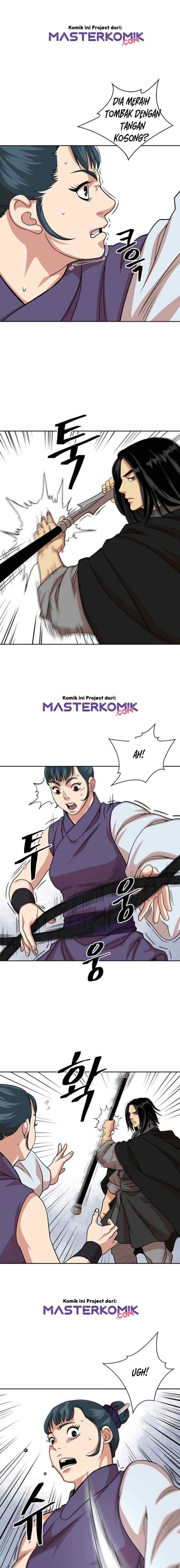 Record of the War God chapter 99 halaman 12