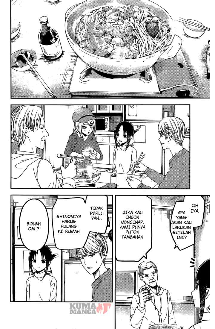 Kaguya-sama wa Kokurasetai: Tensai-tachi no Renai Zunousen chapter 208 halaman 9