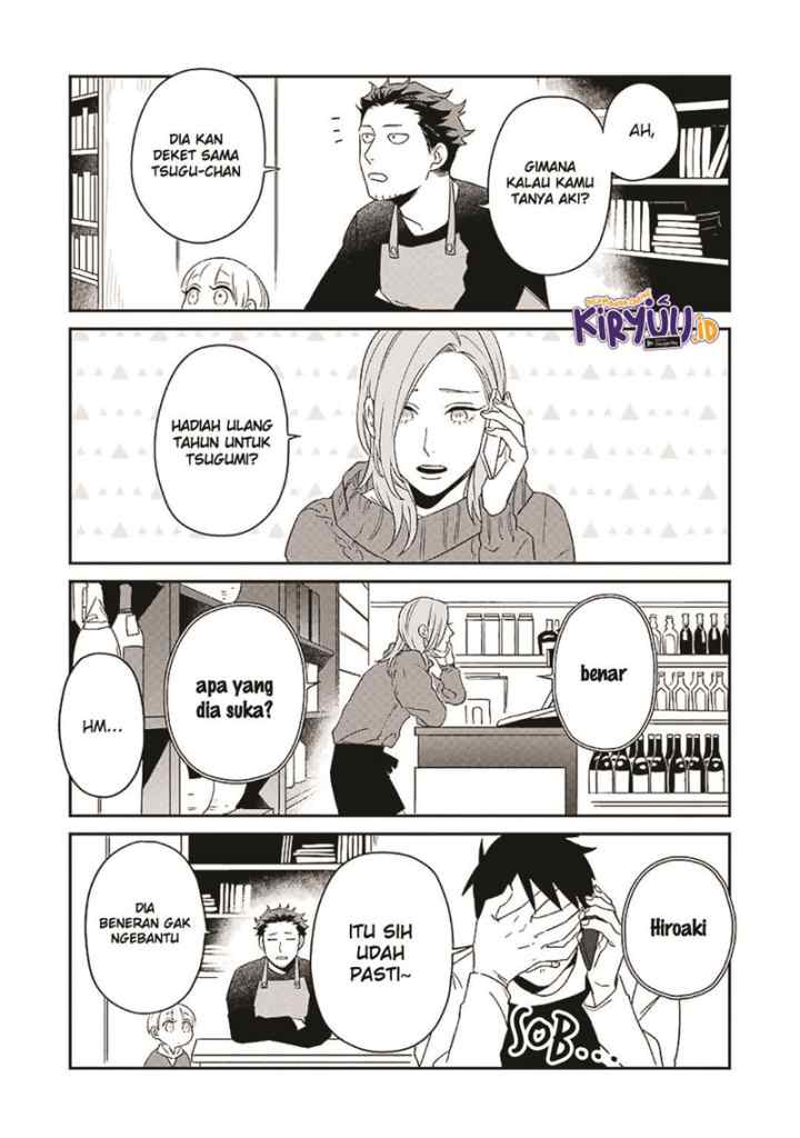 Ootani-san Chi no Tenshi-sama chapter 11 halaman 10