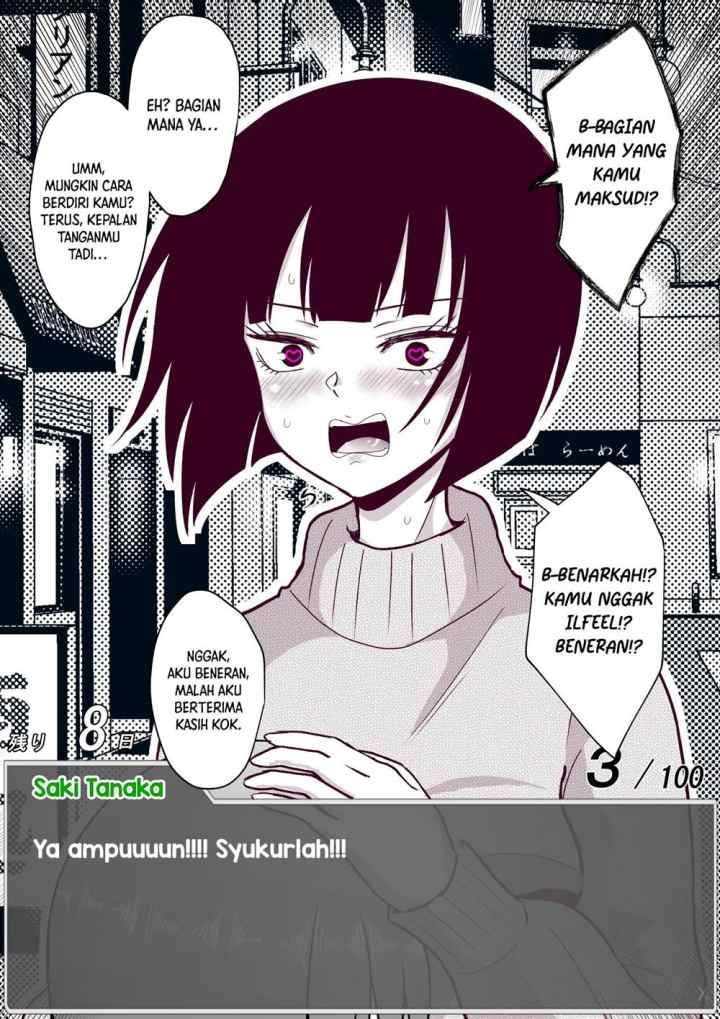 Aru Hi Totsuzen Messeeji Windou ga Hyoujisaretandesukedo!? chapter 36 halaman 4