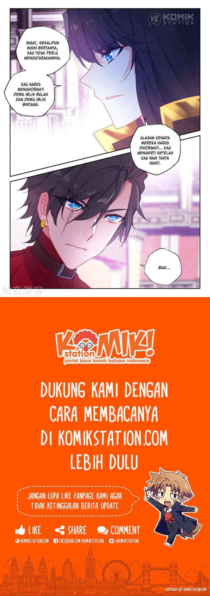 Shen Yin Wang Zuo chapter 206 halaman 6