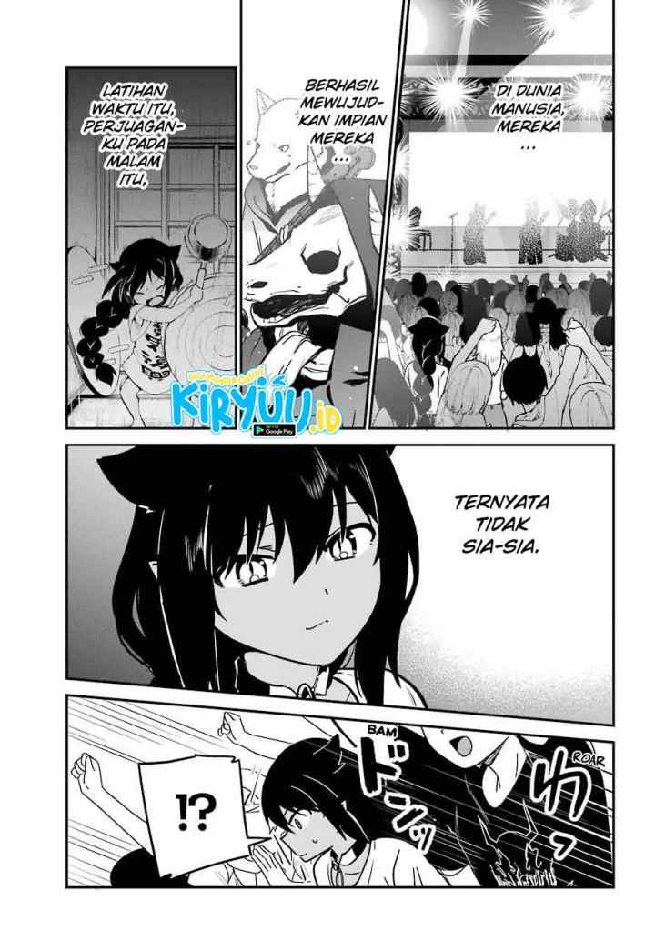 Jahy-sama wa Kujikenai! chapter 71 halaman 16