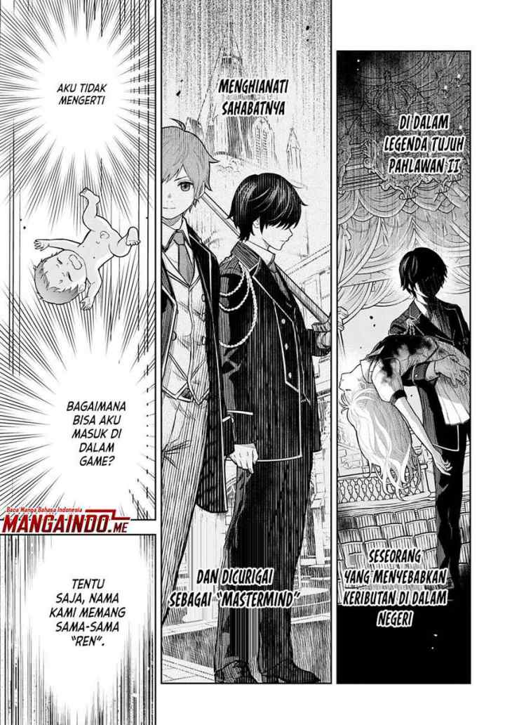Monogatari no Kuromaku ni Tensei shite chapter 0 halaman 14