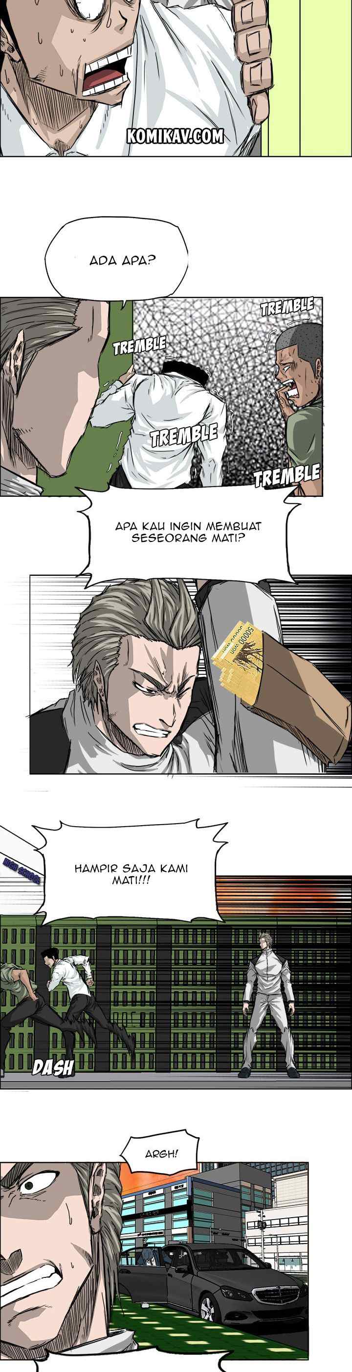Boss in School chapter 25 halaman 16