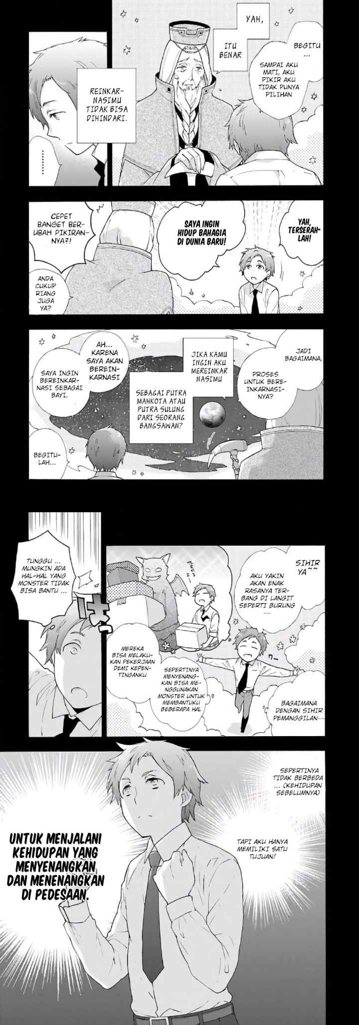 Tensei Shite Inaka de slowlife wo Okuritai chapter 1 halaman 8