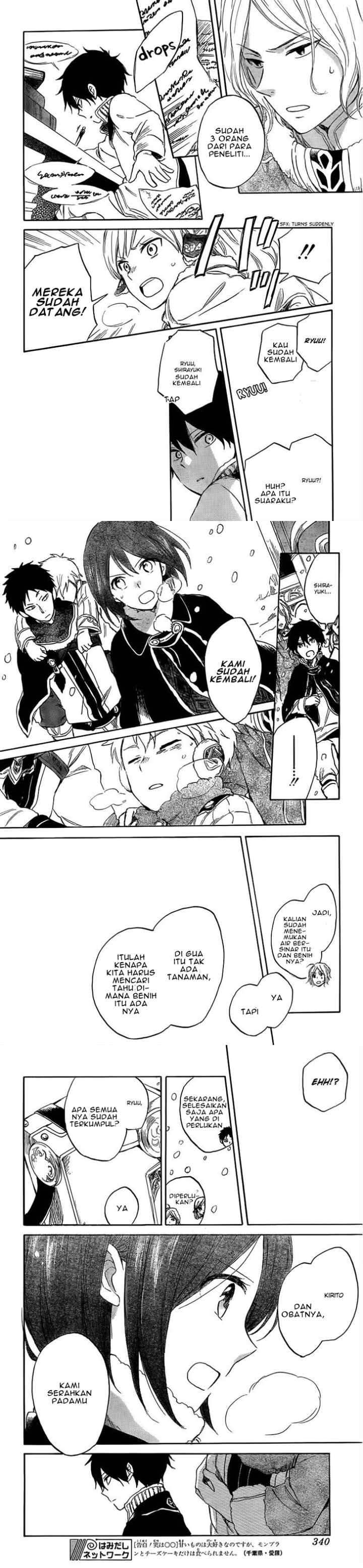 Akagami no Shirayukihime chapter 38 halaman 9