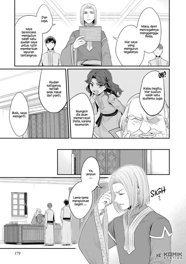 Honzuki no Gekokujou: Part 2 chapter 4.5 halaman 4